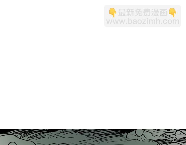 第200话 太元！101