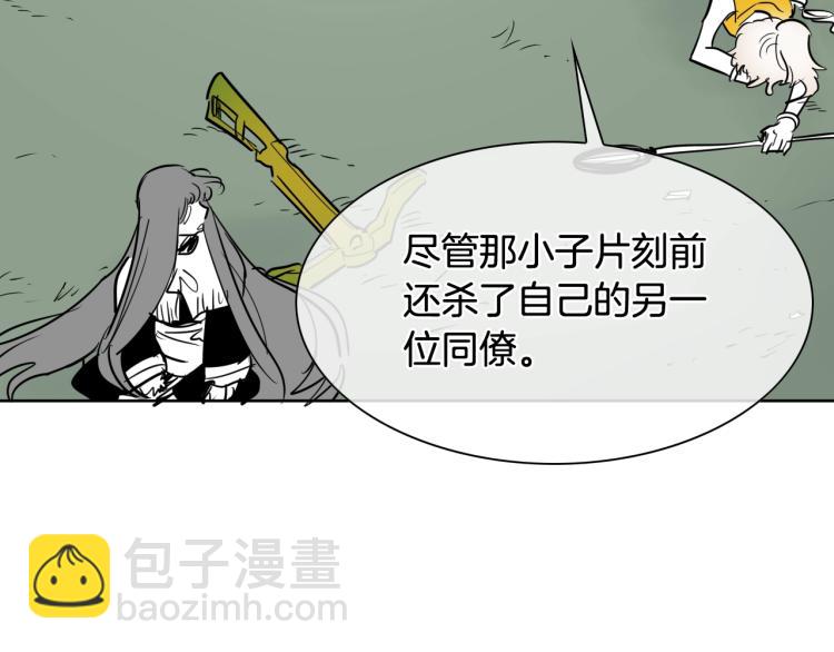 第200话 太元！108