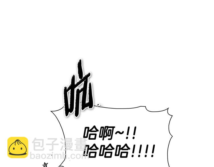 第200话 太元！109