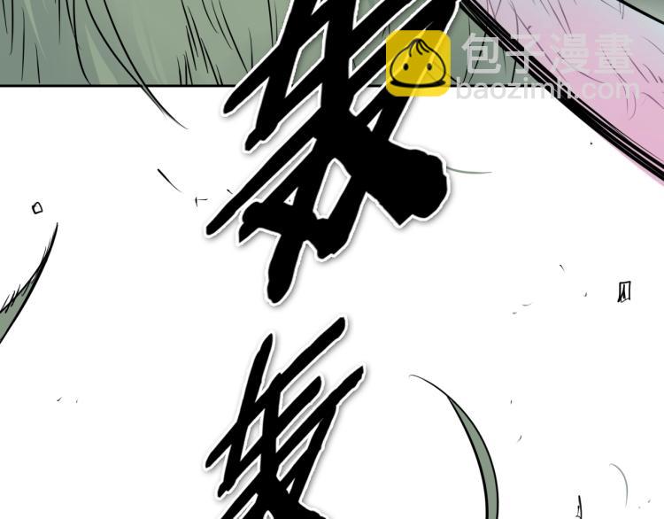 第200话 太元！11