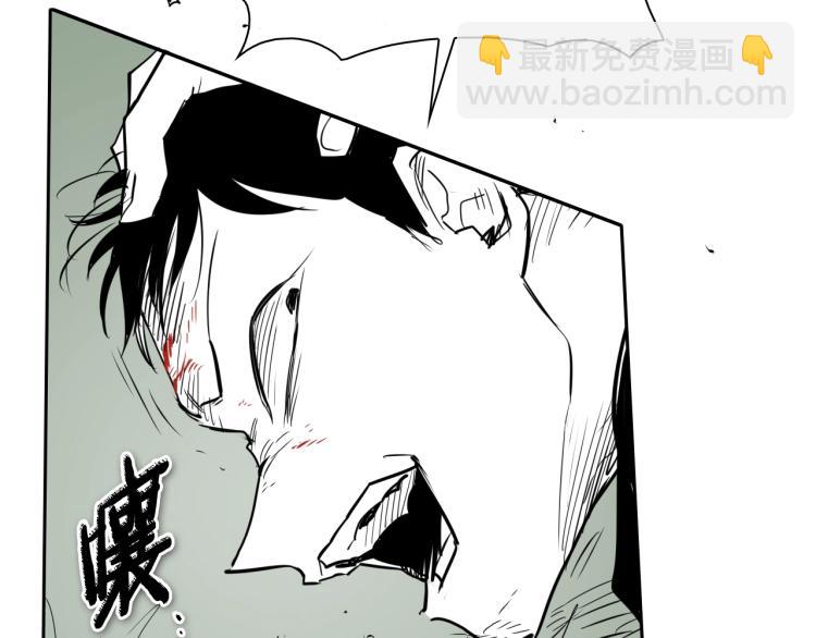 第200话 太元！110