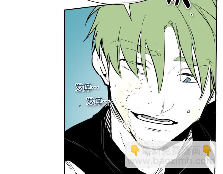第200话 太元！113