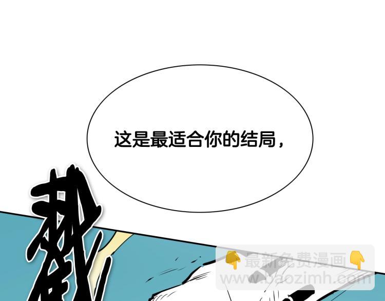 第200话 太元！115