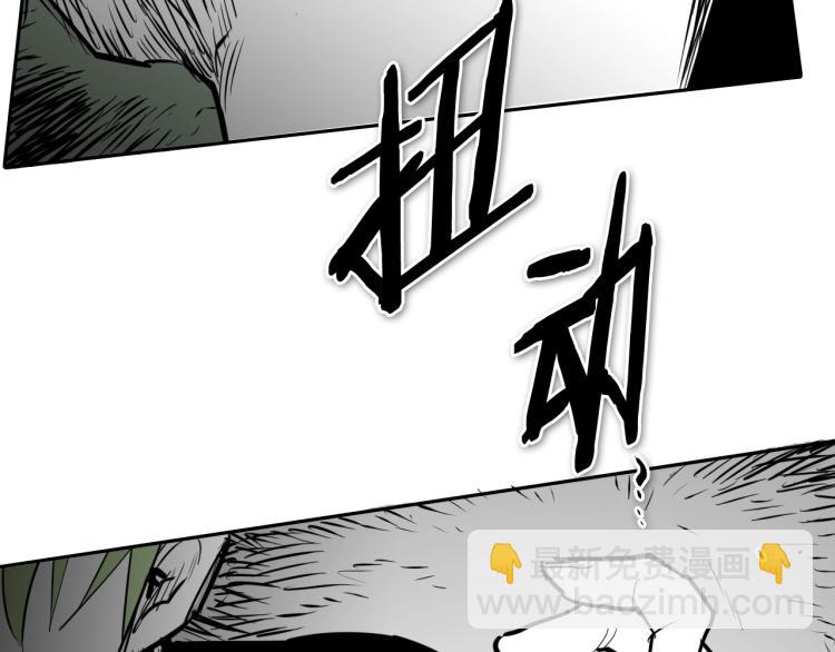 第200话 太元！118