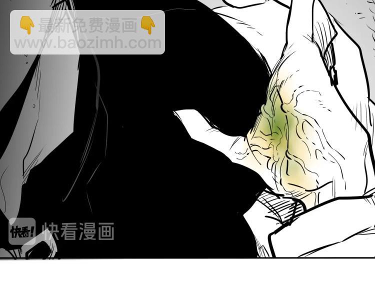 第200话 太元！119