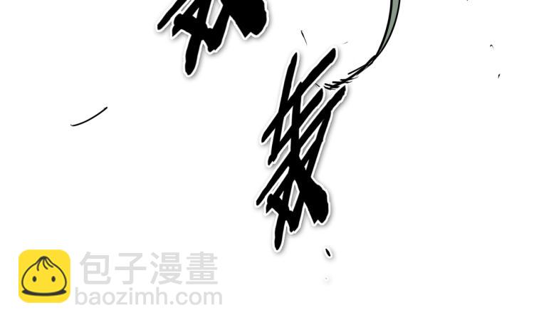第200话 太元！12