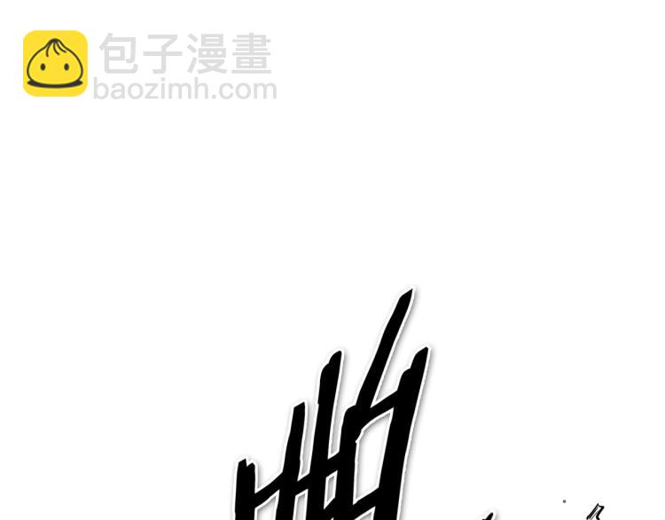 第200话 太元！120