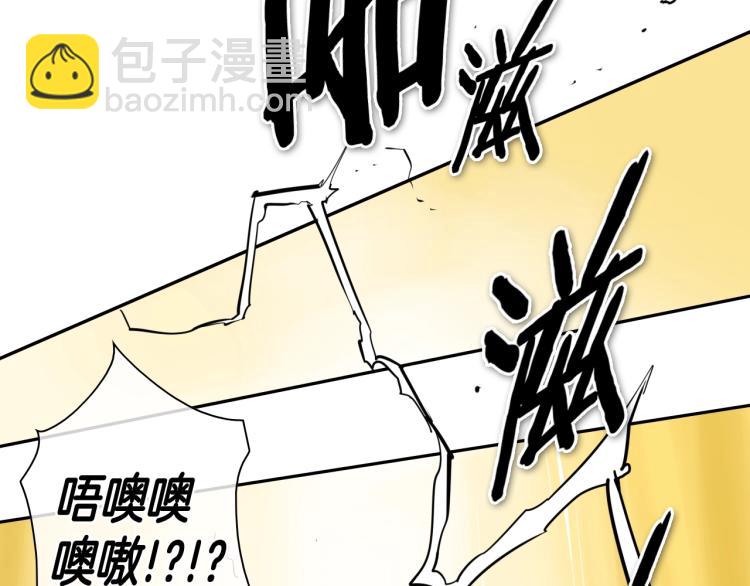 第200话 太元！121