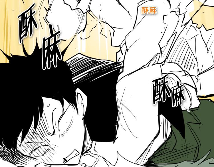 第200话 太元！123
