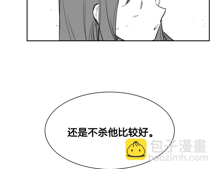 第200话 太元！125