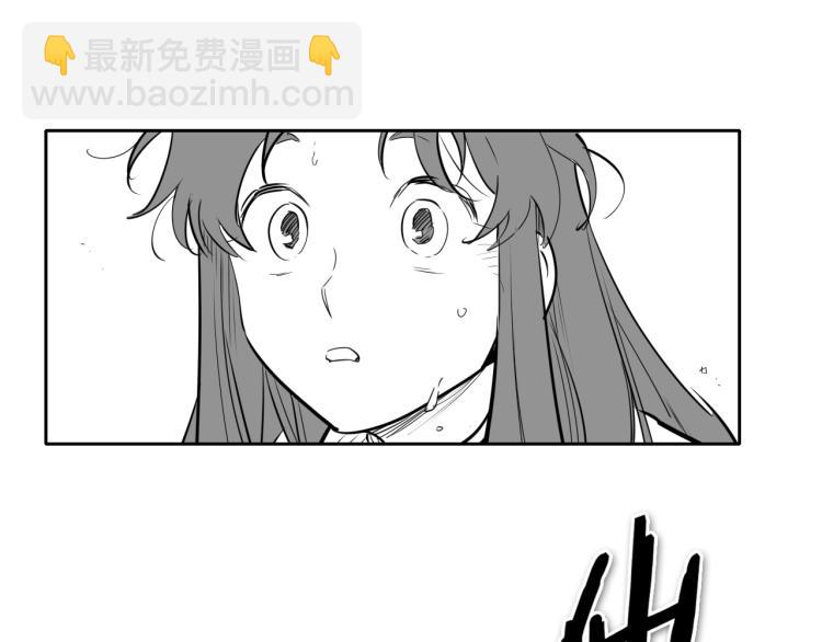 第200话 太元！127