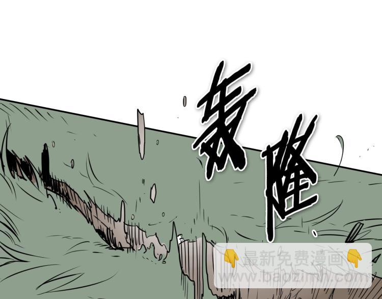 第200话 太元！13