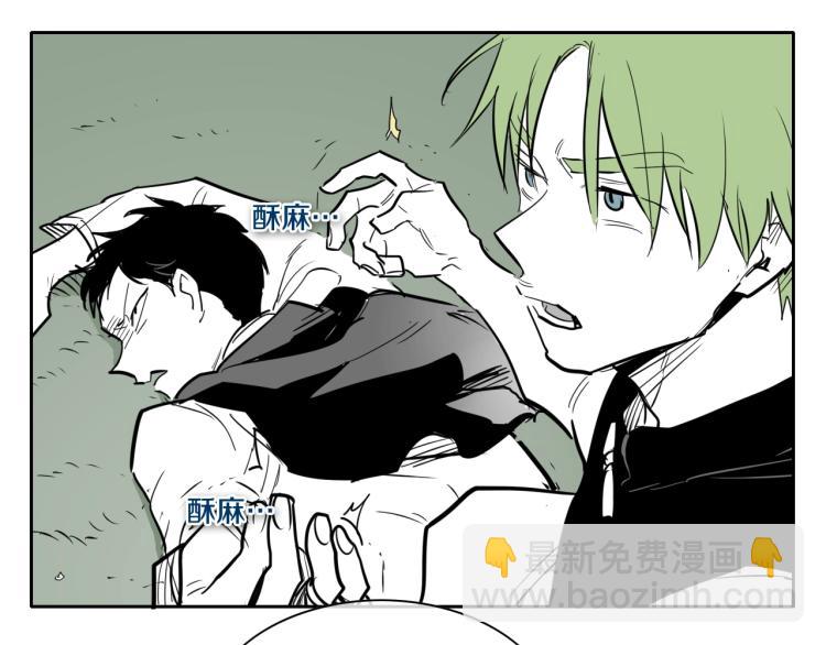 第200话 太元！131