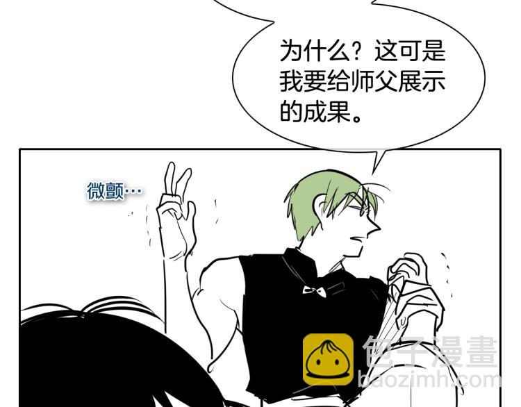第200话 太元！135