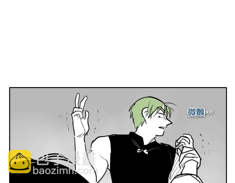 第200话 太元！138