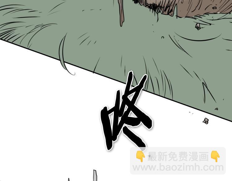 第200话 太元！14