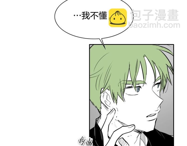 第200话 太元！145