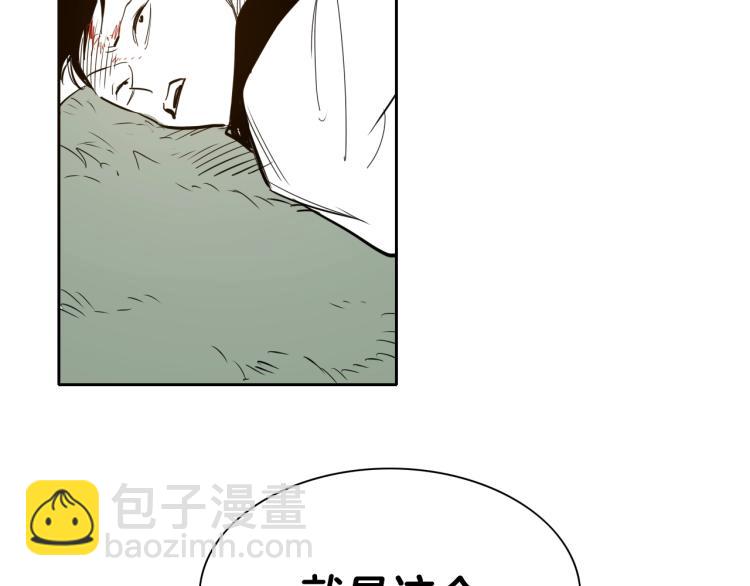 第200话 太元！148
