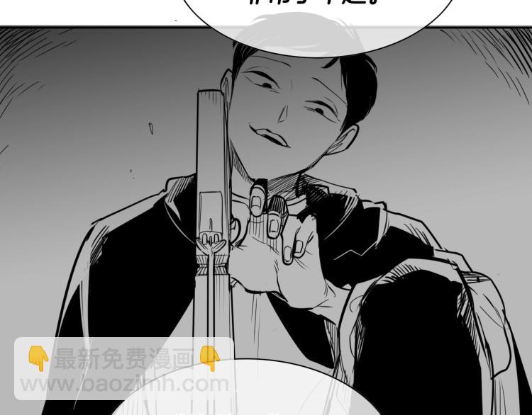第200话 太元！150