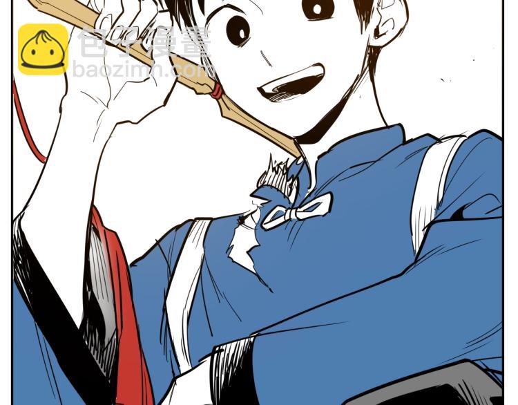 第200话 太元！153