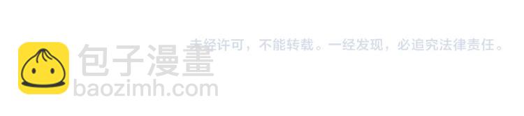 第200话 太元！155