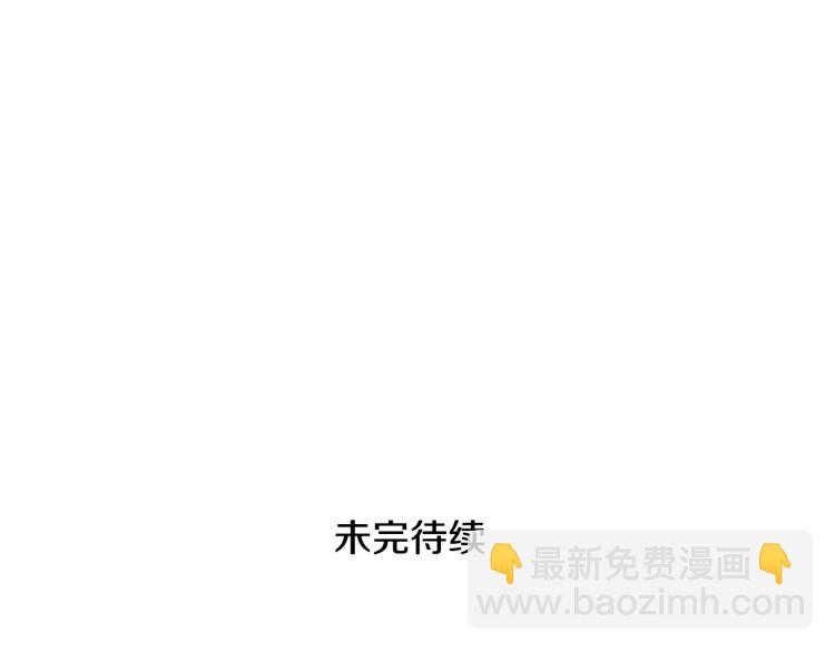 第200话 太元！156