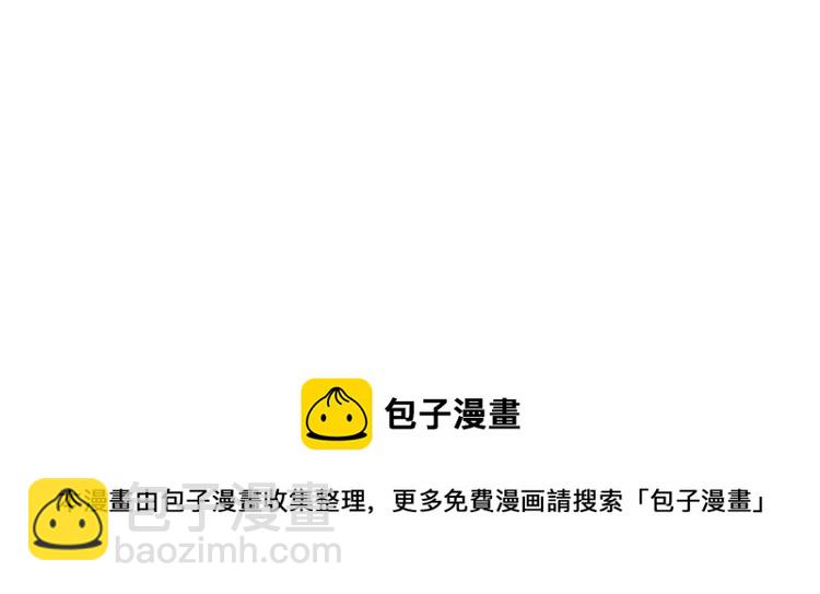 第200话 太元！157