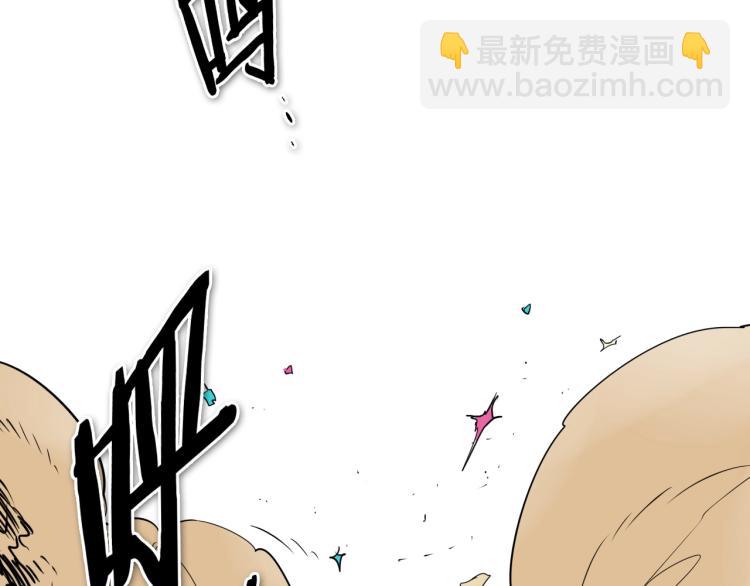 第200话 太元！16