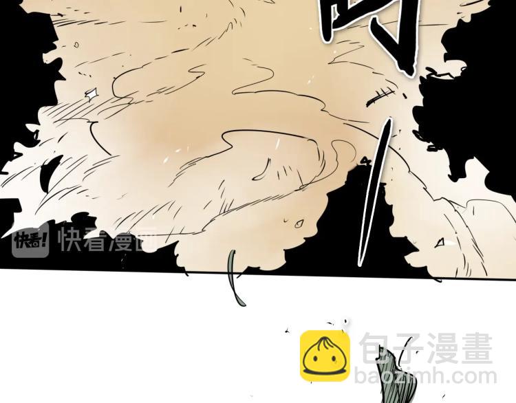 第200话 太元！18
