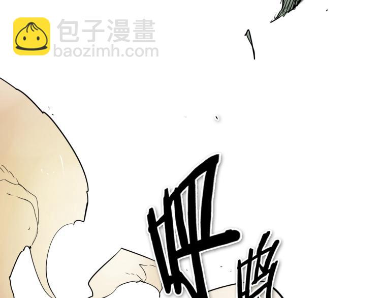 第200话 太元！19