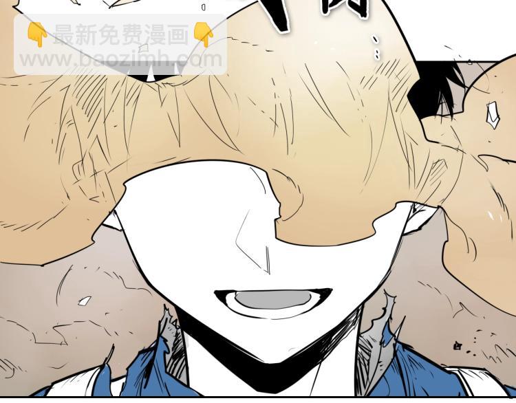 第200话 太元！20