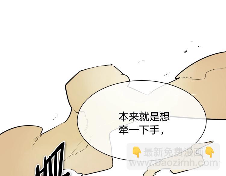 第200话 太元！22