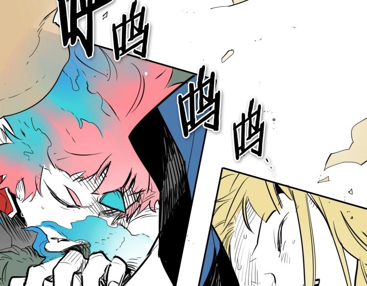 第200话 太元！23