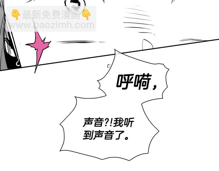 第200话 太元！31