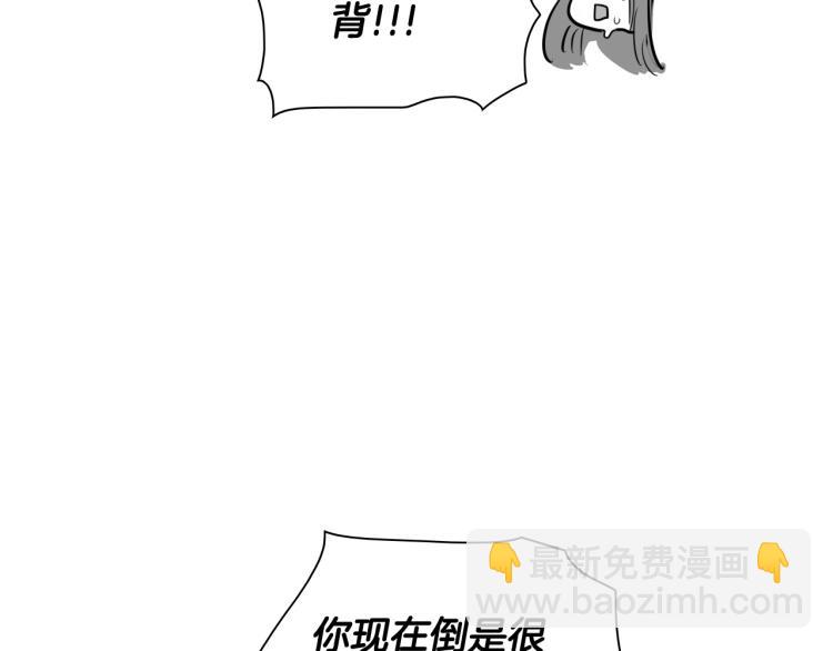 第200话 太元！36