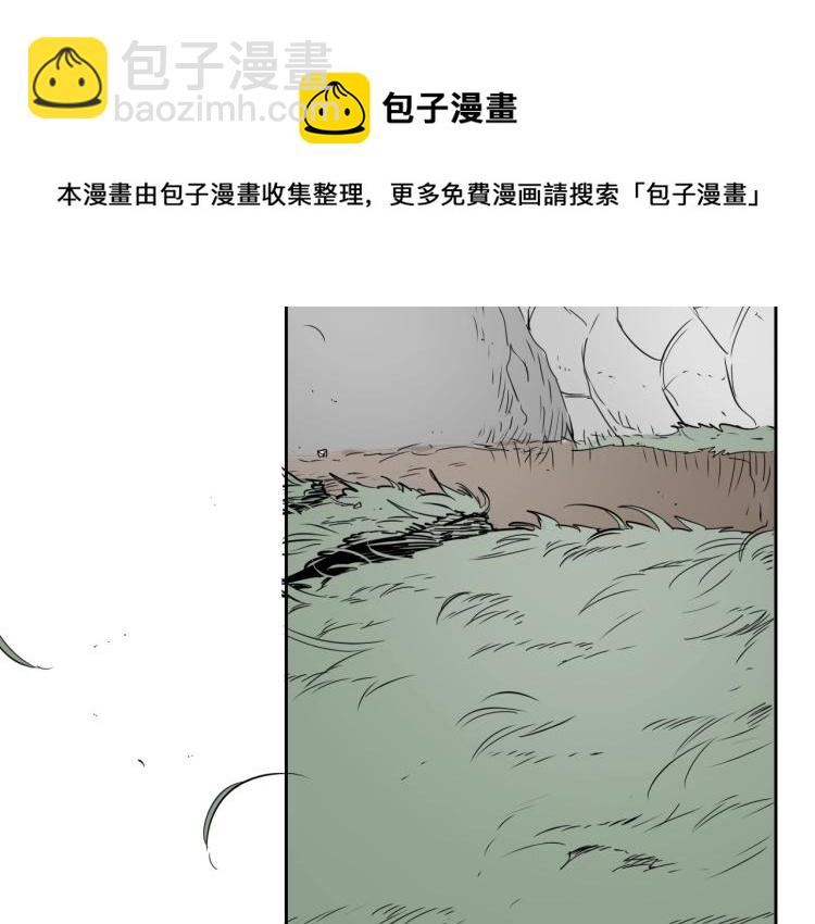 第200话 太元！4