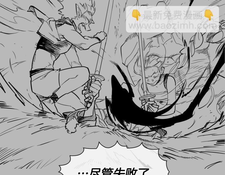 第200话 太元！40