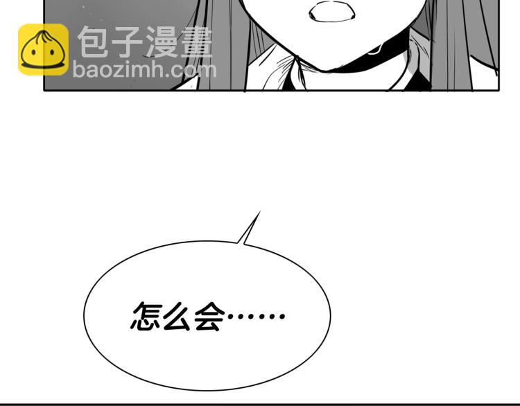 第200话 太元！46