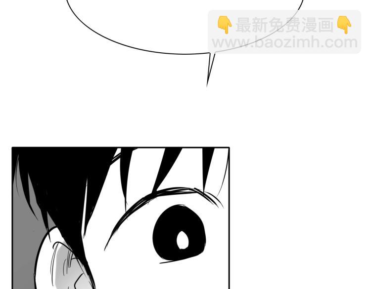 第200话 太元！53