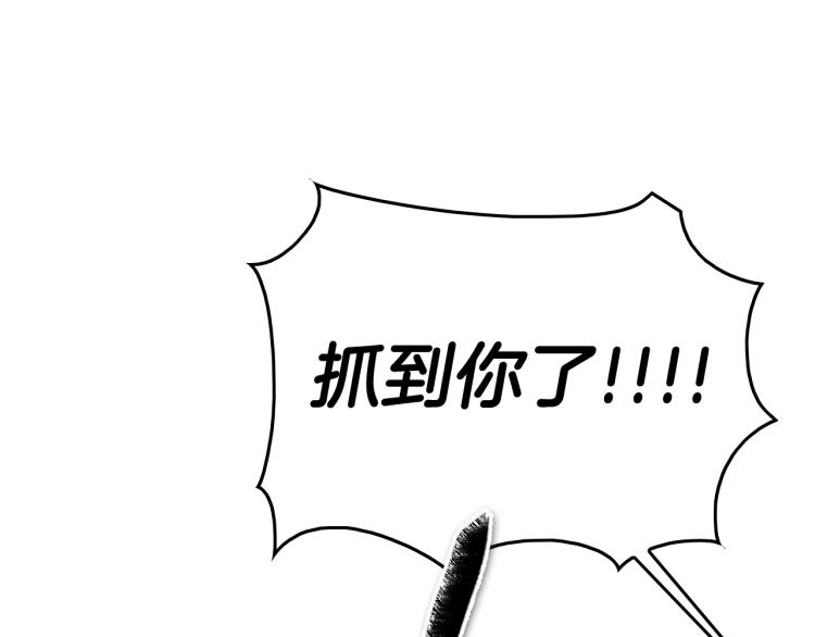 第200话 太元！56