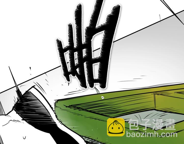 第200话 太元！57