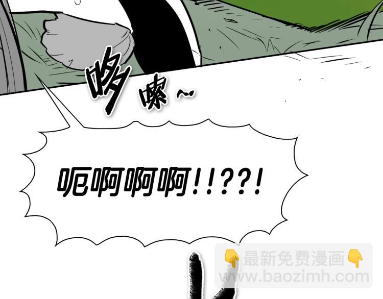 第200话 太元！58