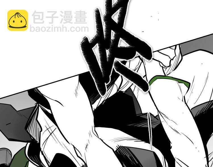 第200话 太元！59