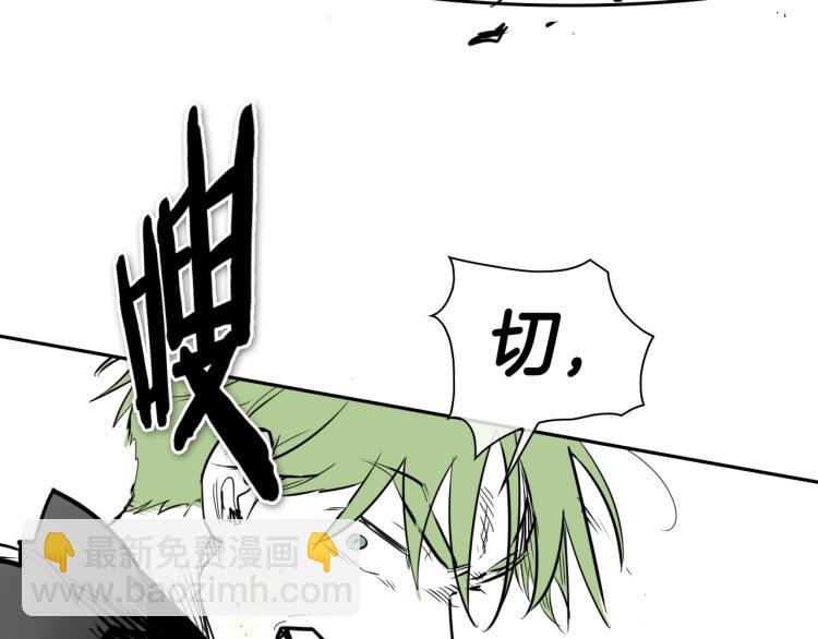 第200话 太元！61
