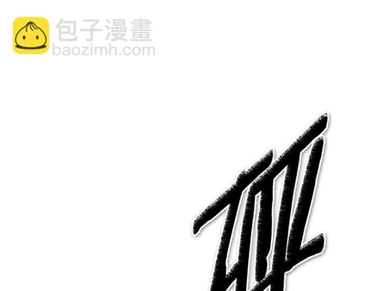 第200话 太元！64