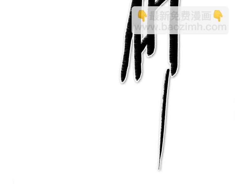 第200话 太元！65
