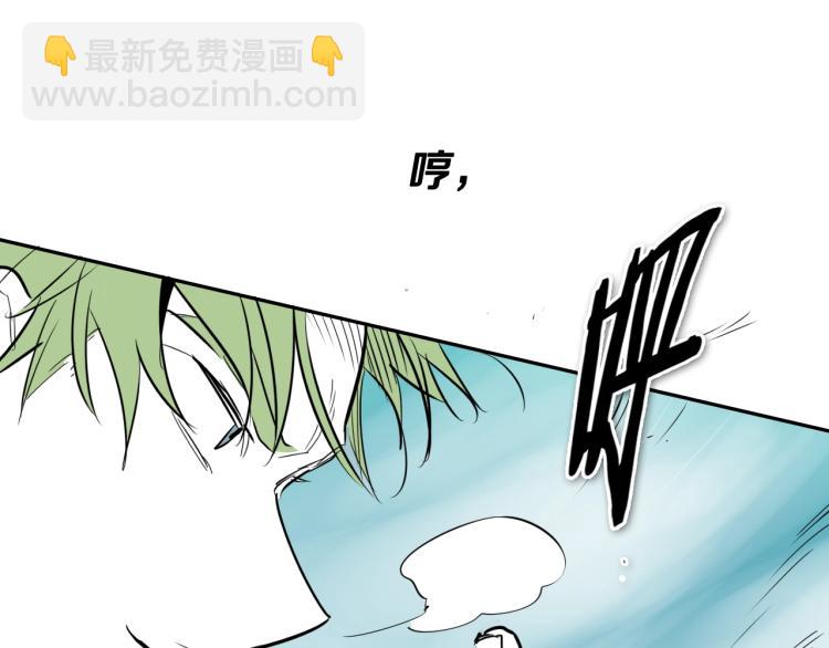 第200话 太元！72