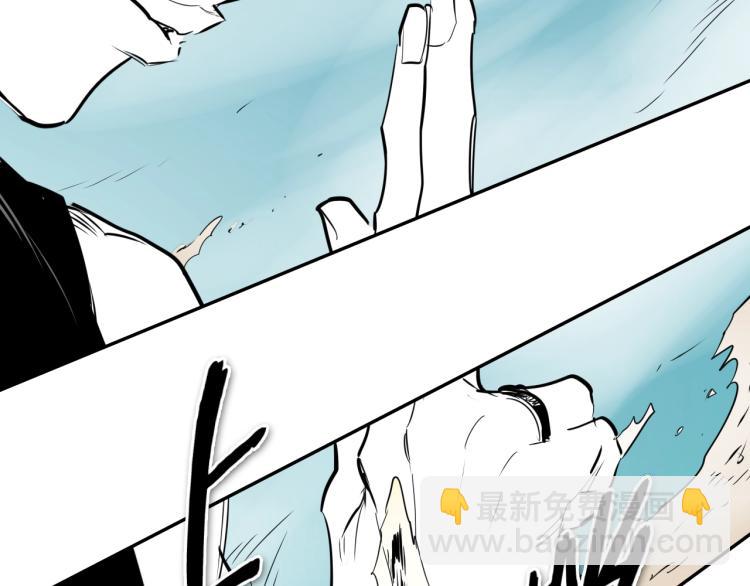 第200话 太元！73