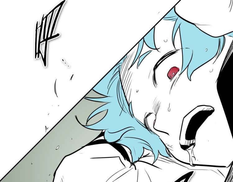 第200话 太元！75