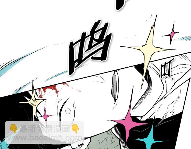 第200话 太元！80